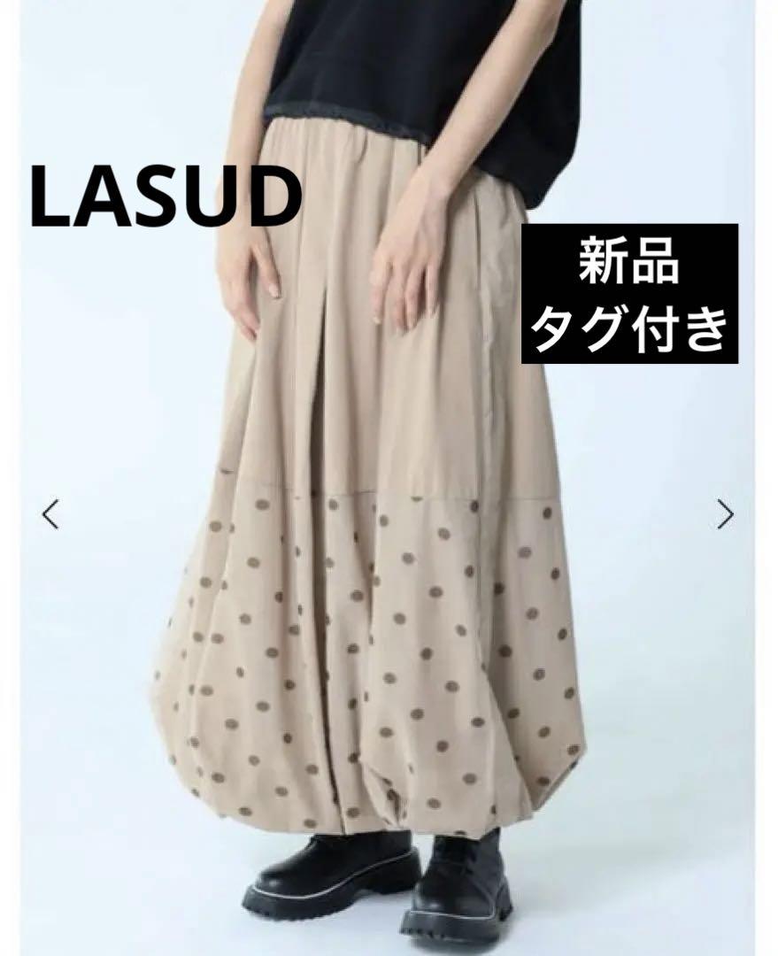 【タグ付き】LASUD ドットチュールバルーンスカート