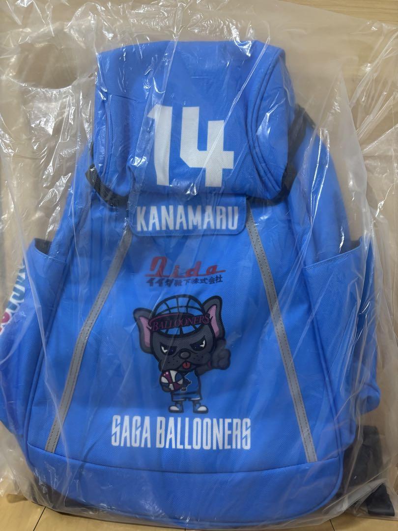 佐賀バルーナーズ 金丸晃輔選手 #14 リュック