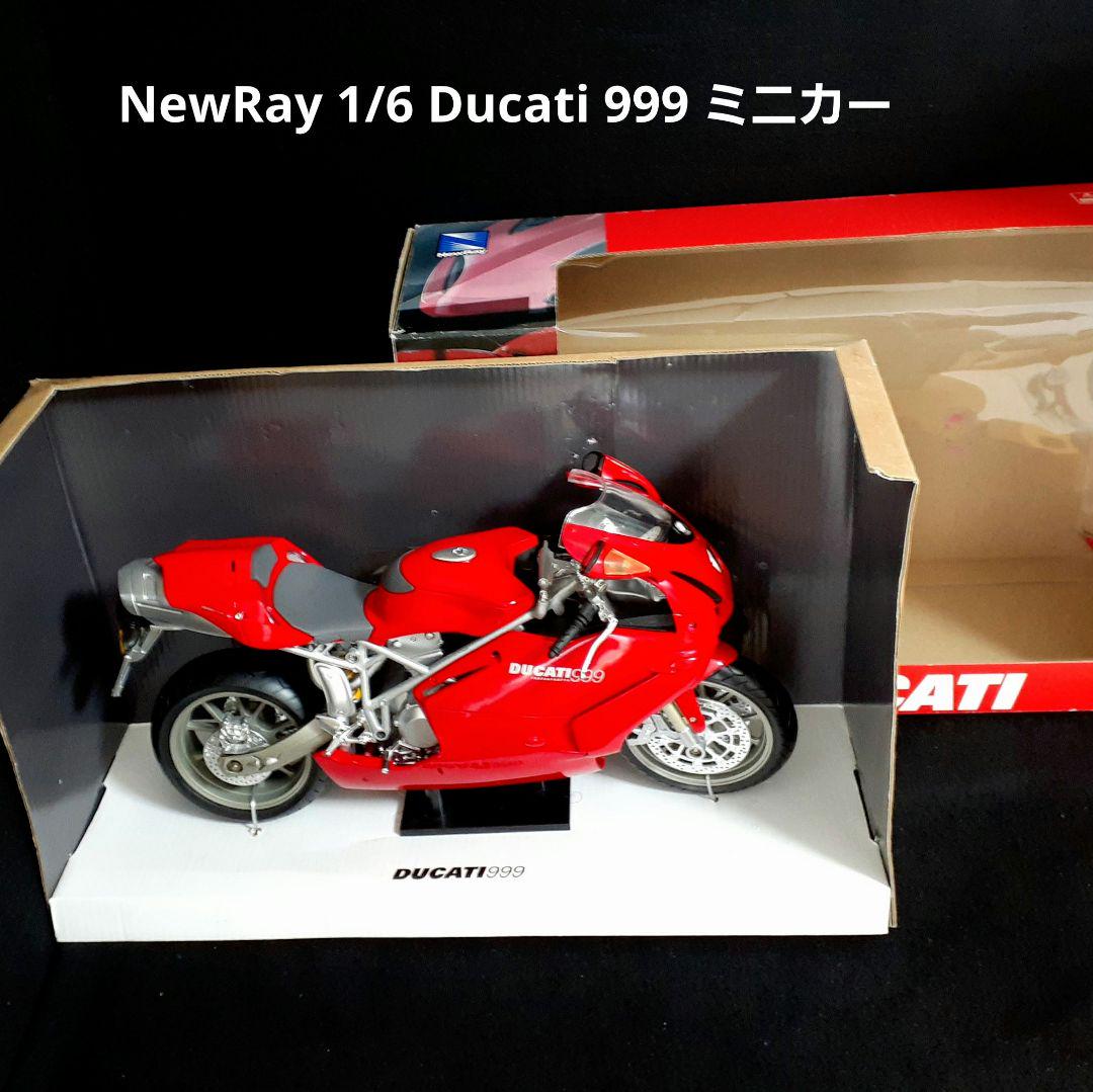 NewRay ニューレイ 1/6 Ducati ドゥカティ 999 ミニカー - メルカリ