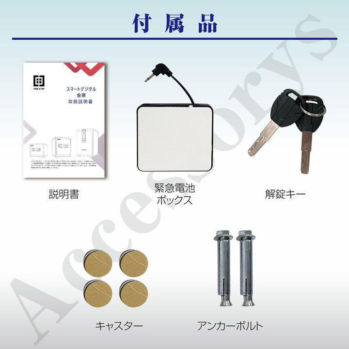 などに 70cmブラック 金属製 保管庫 盗難防止 防犯 vRS8q-m42515987230 金庫 緊急キー テンキー式 ︾れてしまっ