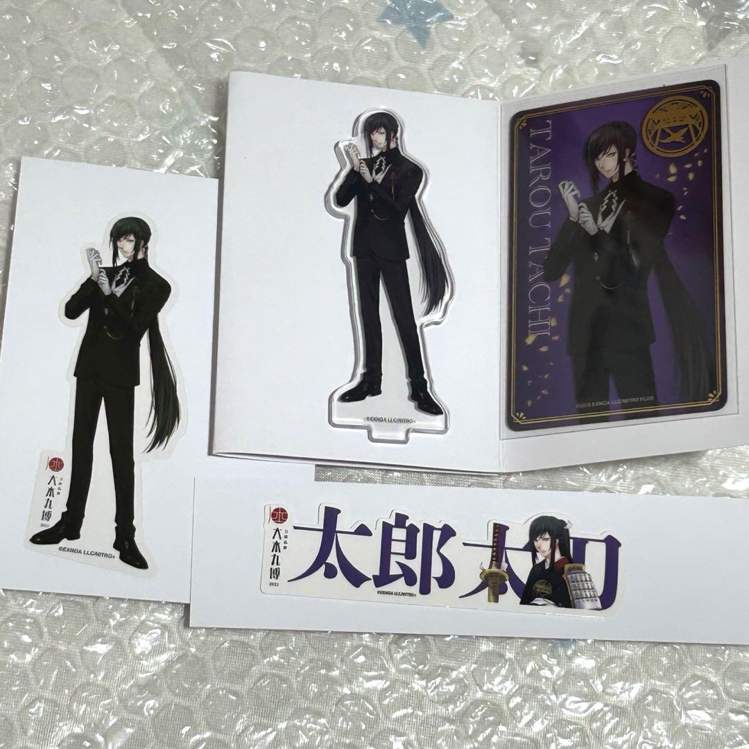 大本丸博 太郎太刀 グッズ まとめ売り 刀剣乱舞 - メルカリ