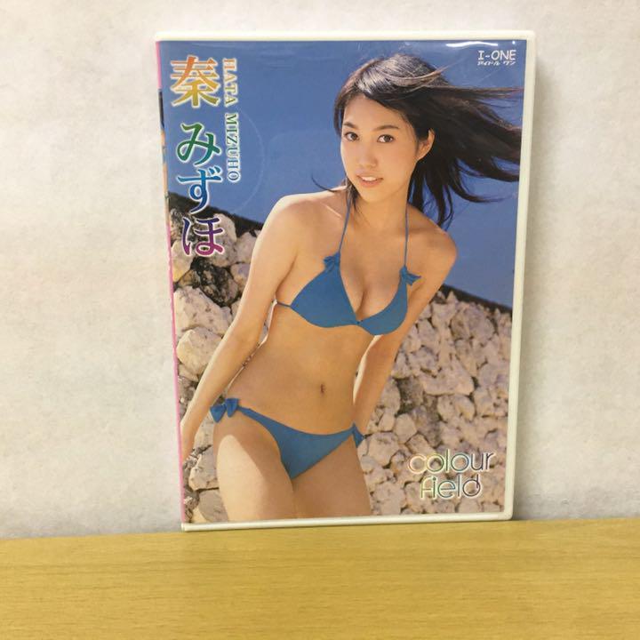 メルカリ Dvd 秦みずほ Colour Field Dvd ブルーレイ 5 199 中古や未使用のフリマ メルカリ Dvd 秦みずほ Colour Field Dvd ブルーレイ 5 199 中古や未使用のフリマ