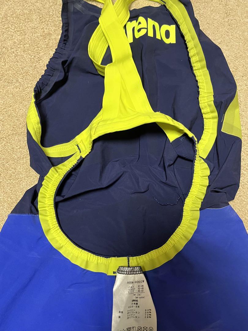 アリーナ　アルティメットMF  Mサイズ