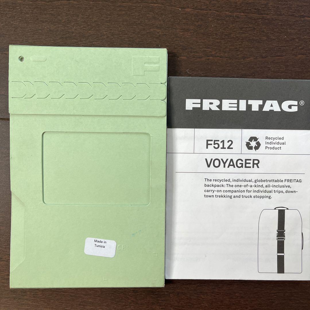 バッグ FREITAG F512 VOYAGER