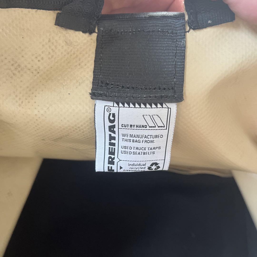 バッグ FREITAG F512 VOYAGER