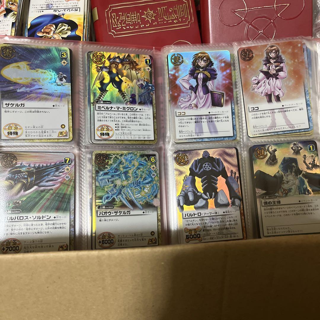 金色のガッシュべルカード・DX赤い魔本まとめ売り