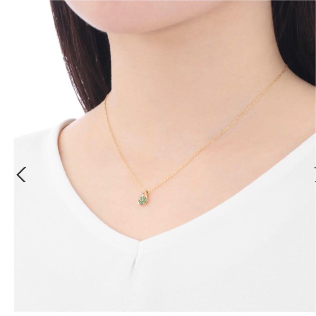 JEWELRY TSUTSUMI k10 YG エメラルド ネックレス | contifarma.pe