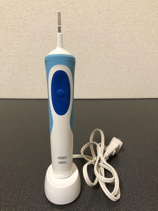 電動歯ブラシBRAUN オーラルb