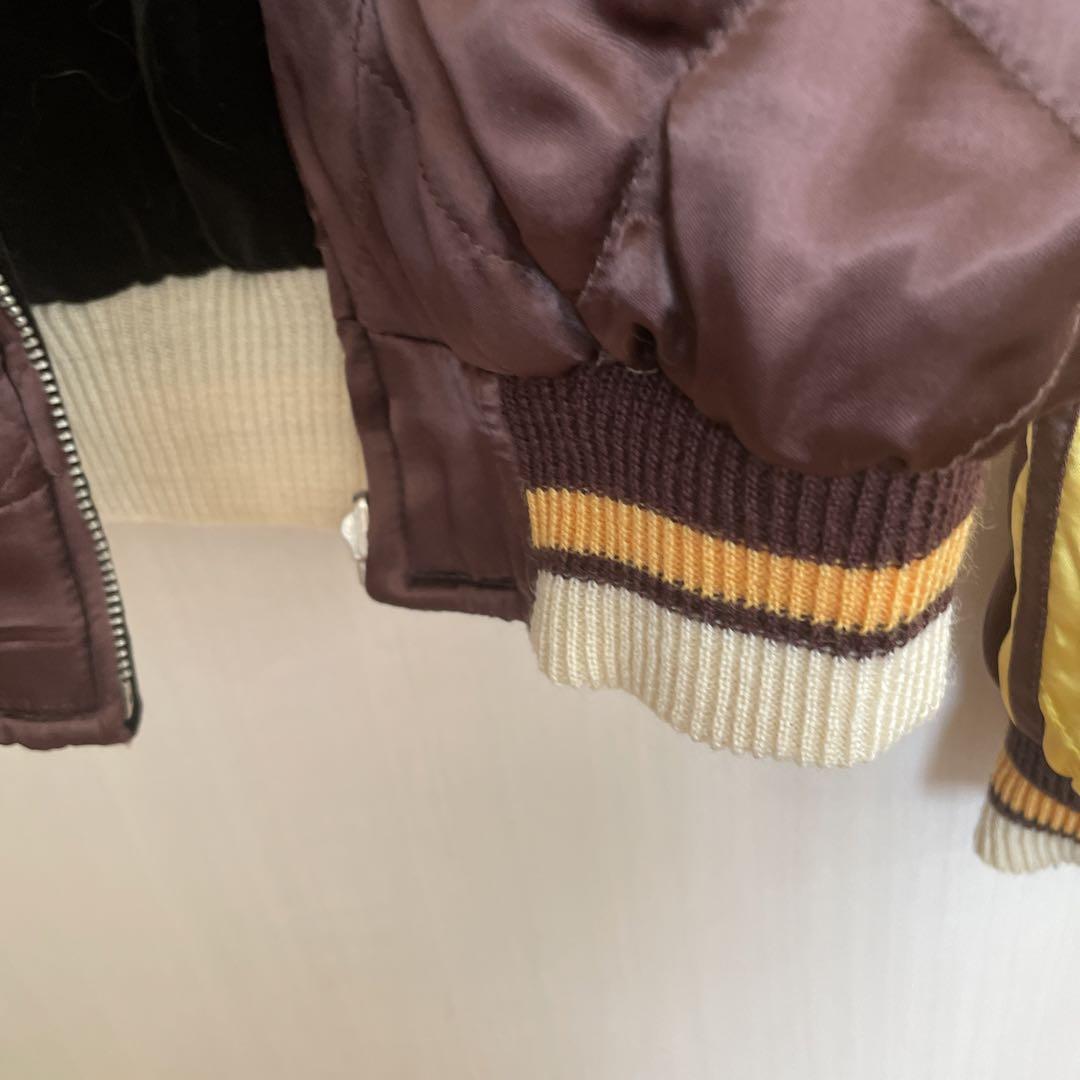 スカジャンレアリバーシブル美品