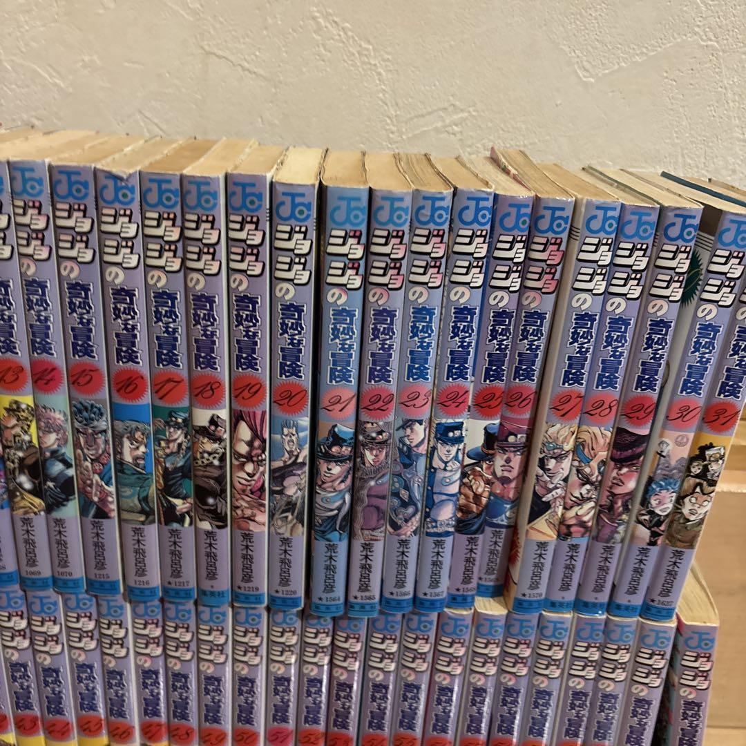 ジョジョの奇妙な冒険 全巻セット　1部〜5部