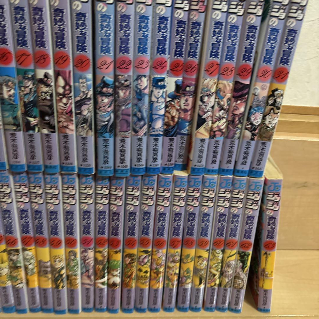 ジョジョの奇妙な冒険 全巻セット　1部〜5部