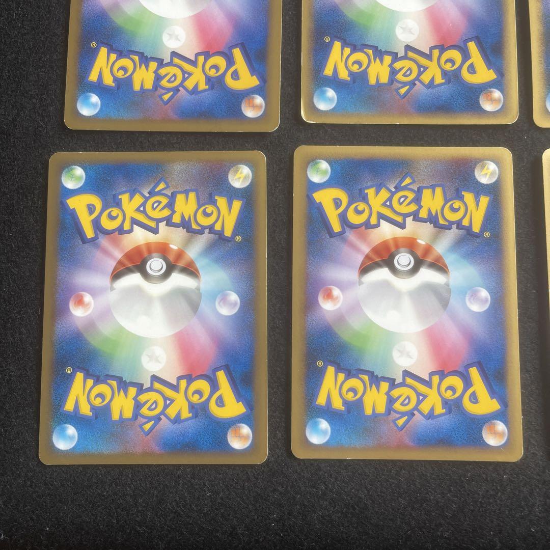 ポケモンカードゲーム　レジェンド　キラ　まとめ売り　1ed あり