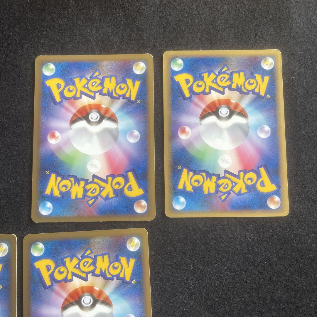 ポケモンカードゲーム　レジェンド　キラ　まとめ売り　1ed あり