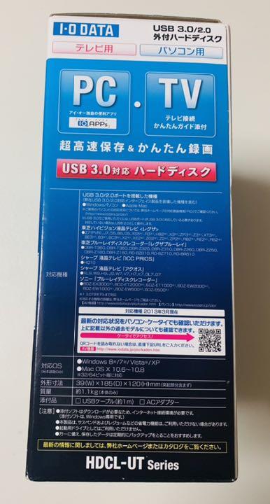 お得格安 HDCL-UT3.0K 2.0対応外付ハードディスク 3TB 8I7hP-m42522369094 USB 3.0 人気高品質