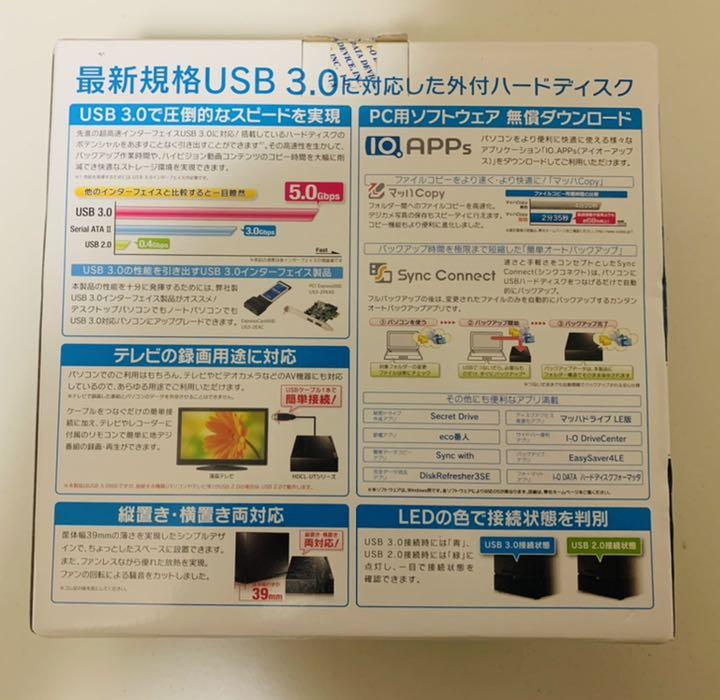 お得格安 HDCL-UT3.0K 2.0対応外付ハードディスク 3TB 8I7hP-m42522369094 USB 3.0 人気高品質
