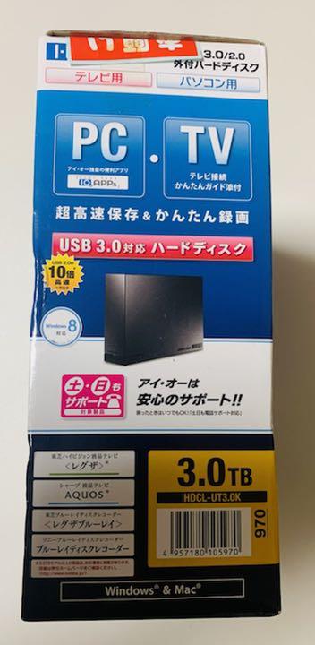 お得格安 HDCL-UT3.0K 2.0対応外付ハードディスク 3TB 8I7hP-m42522369094 USB 3.0 人気高品質