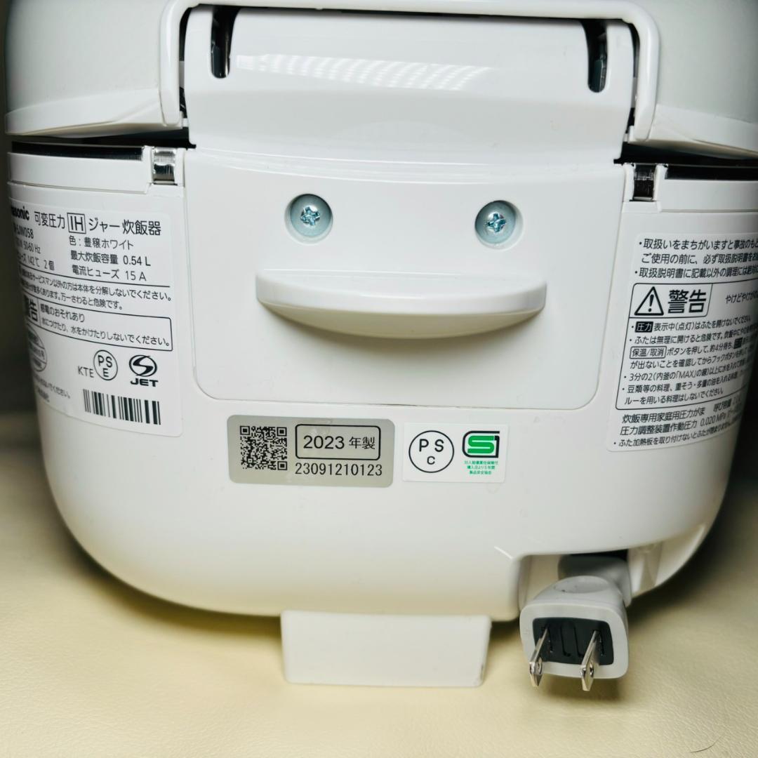 Panasonic SR-SJW058 Wおどり炊き 翌日発送】専門店モデルSR-JW058（SR-SJW058）Panasonic