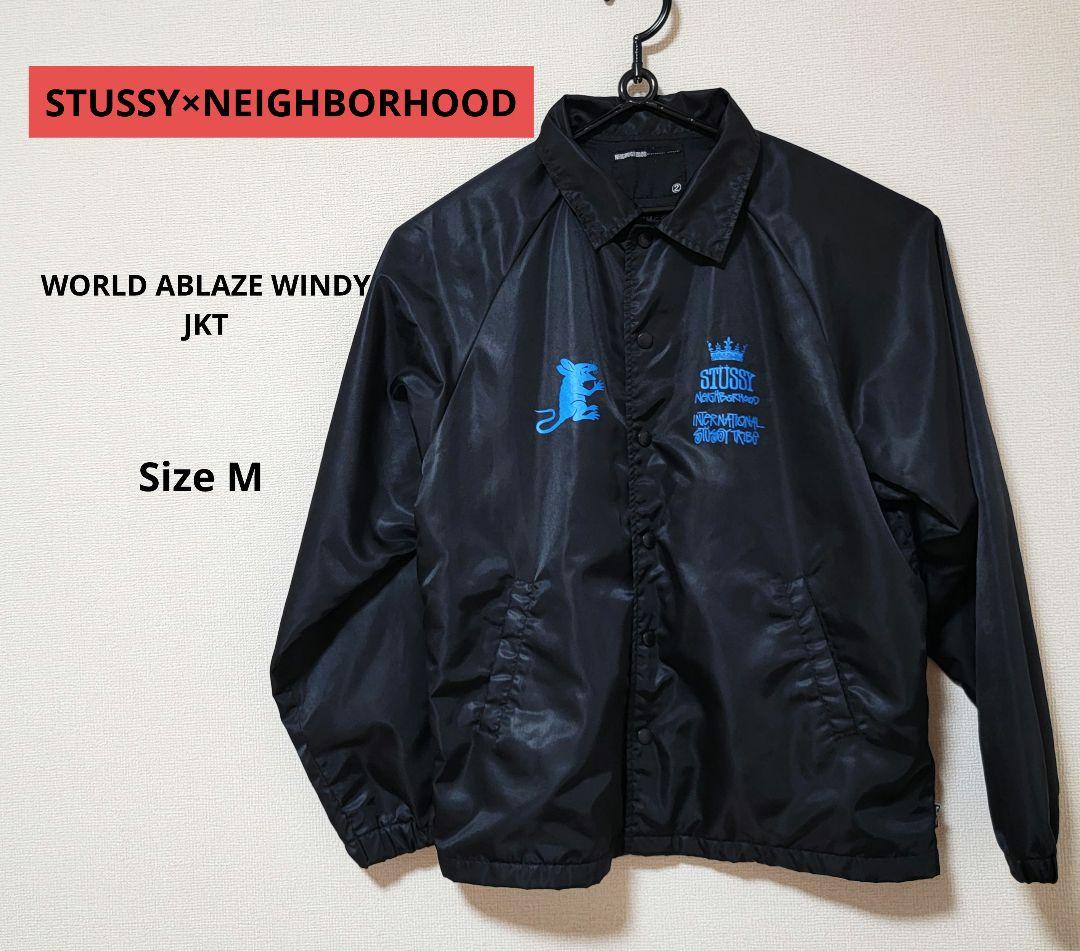 【断捨離セール！】STUSSY×NEIGHBORHOODコラボ　コーチジャケット