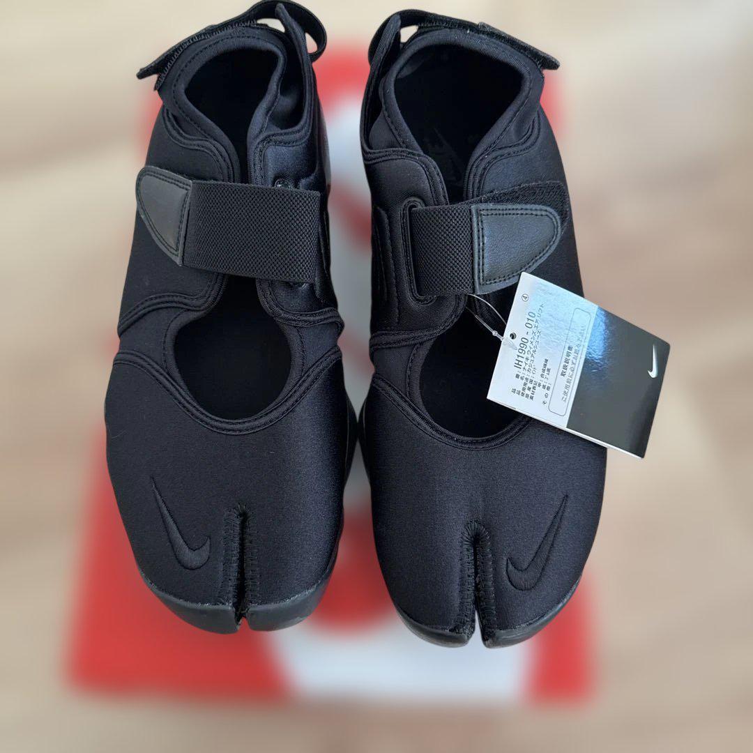 Nike エアリフト ブラック 29