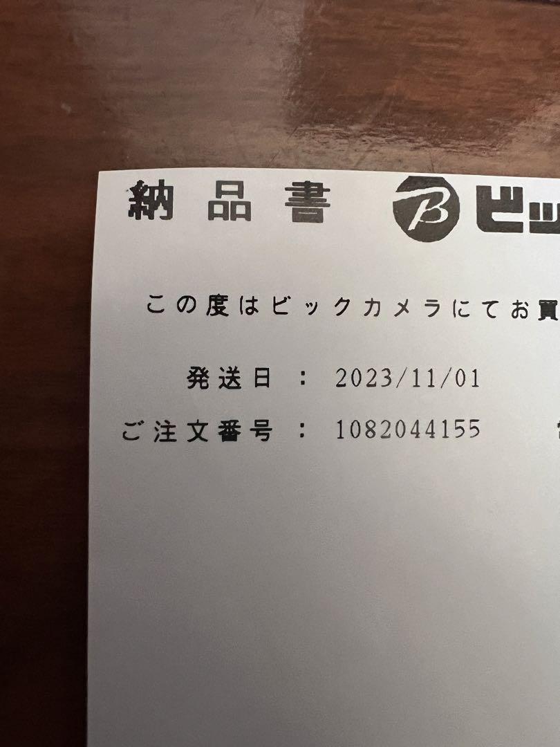 ゼンハイザー　IE600