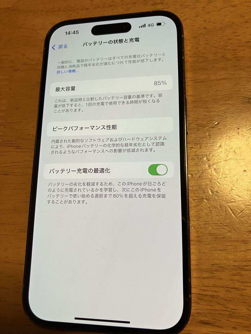 iPhone13Pro256GB Simフリーゴールド　バッテリー85% 61JaX8VBBqL._UF350,350_QL50_.jpg
