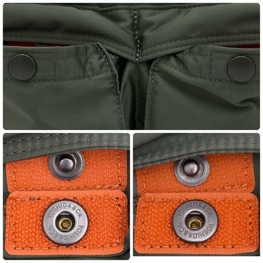 希少 最新型 ポーター ニュータンカー スリングバッグ ダブルジップ S カーキ 希少 最新型 ポーター ニュータンカー スリングバッグ ダブルジップ S カーキ