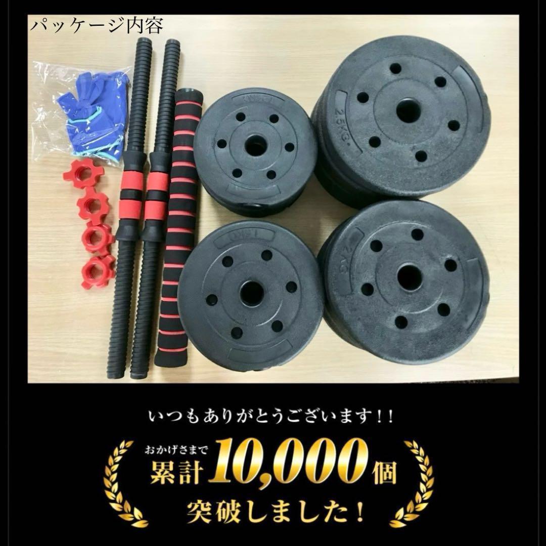【専用】RAMIT ADHIKARI 様