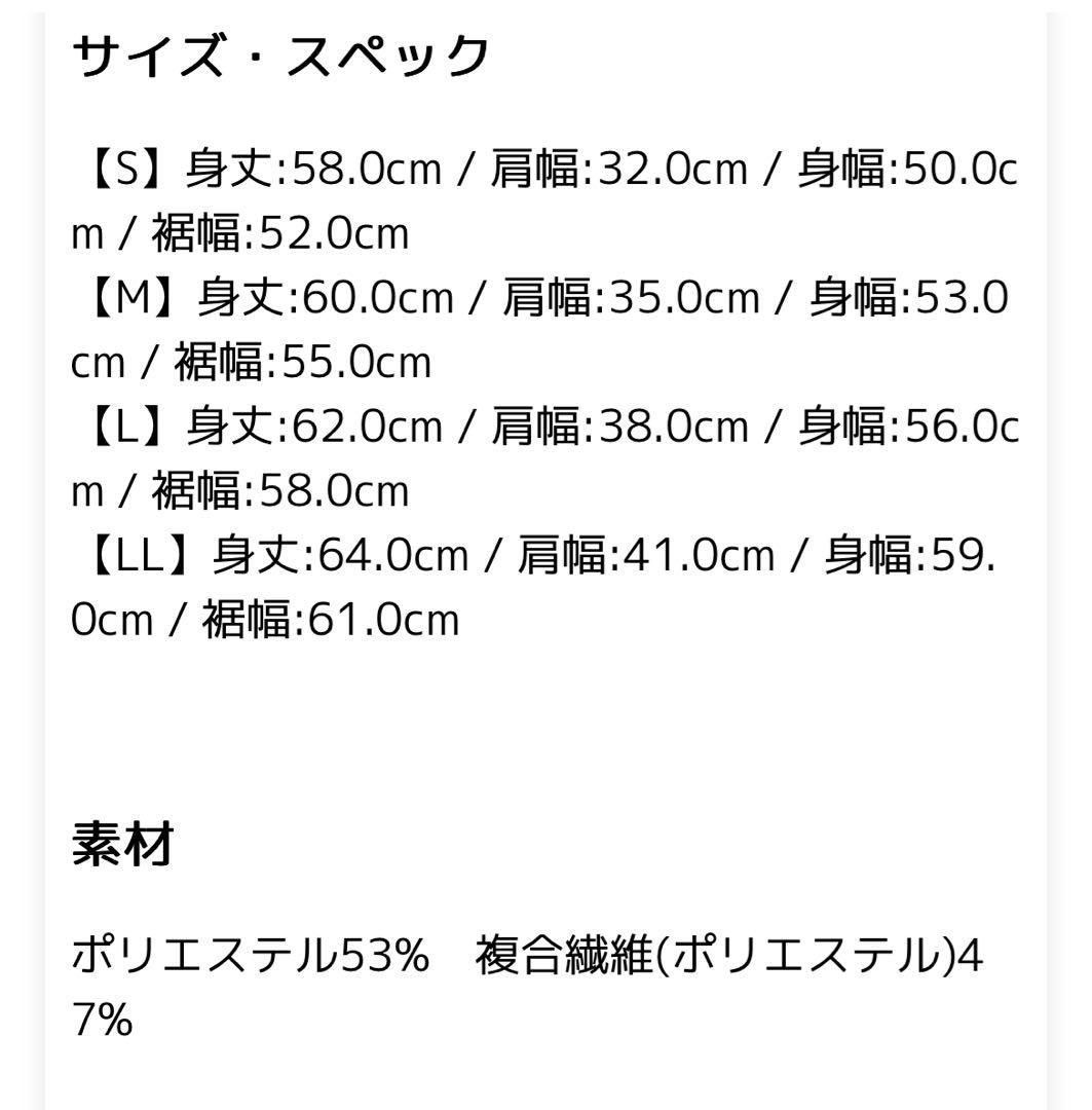 アドミラル　グレー ノースリーブ ゴルフシャツ