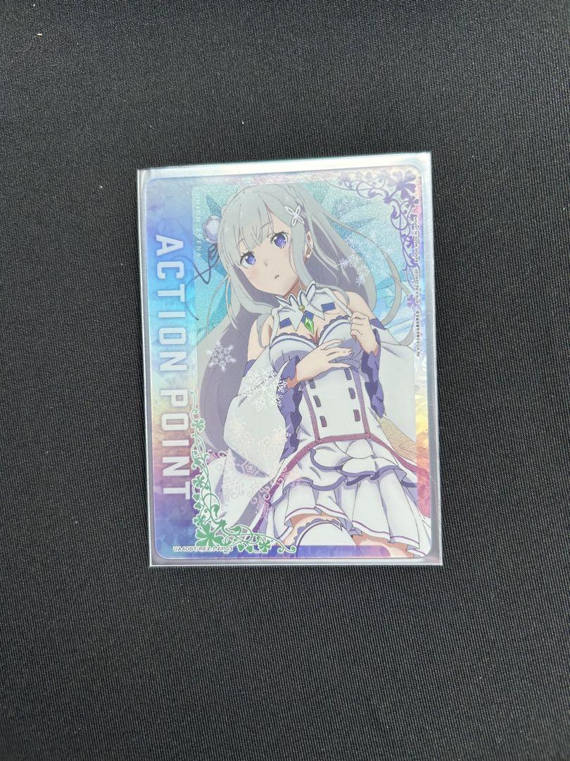 ユニオンアリーナ　ユニアリ　AP アクションポイント　エミリア　リゼロ　AP03