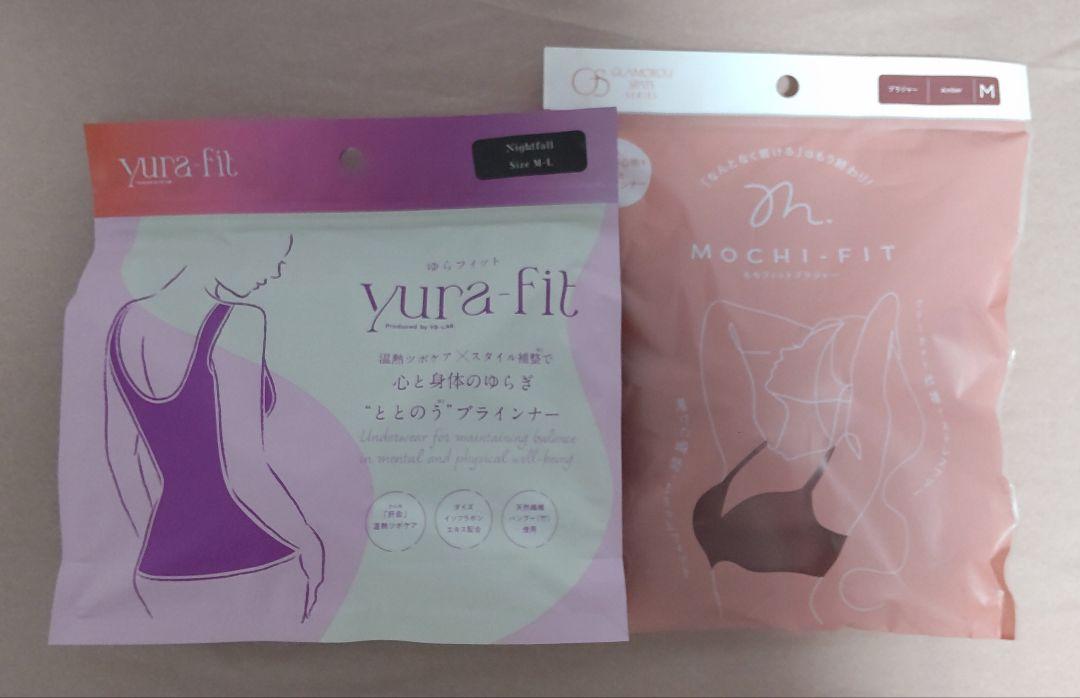 【YB-LAB.】もちフィット、ゆらフィット⇔Mサイズセット【バラ売り不可】