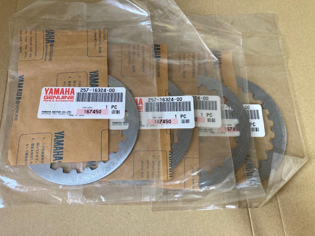 YAMAHA クラッチプレート 257-16324-00