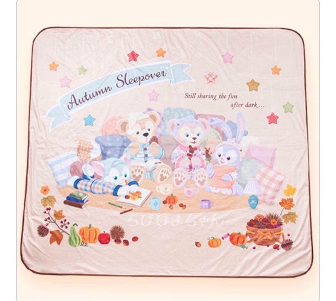 ディズニーシー♥ダッフィー&フレンズ♡オータムスリープ