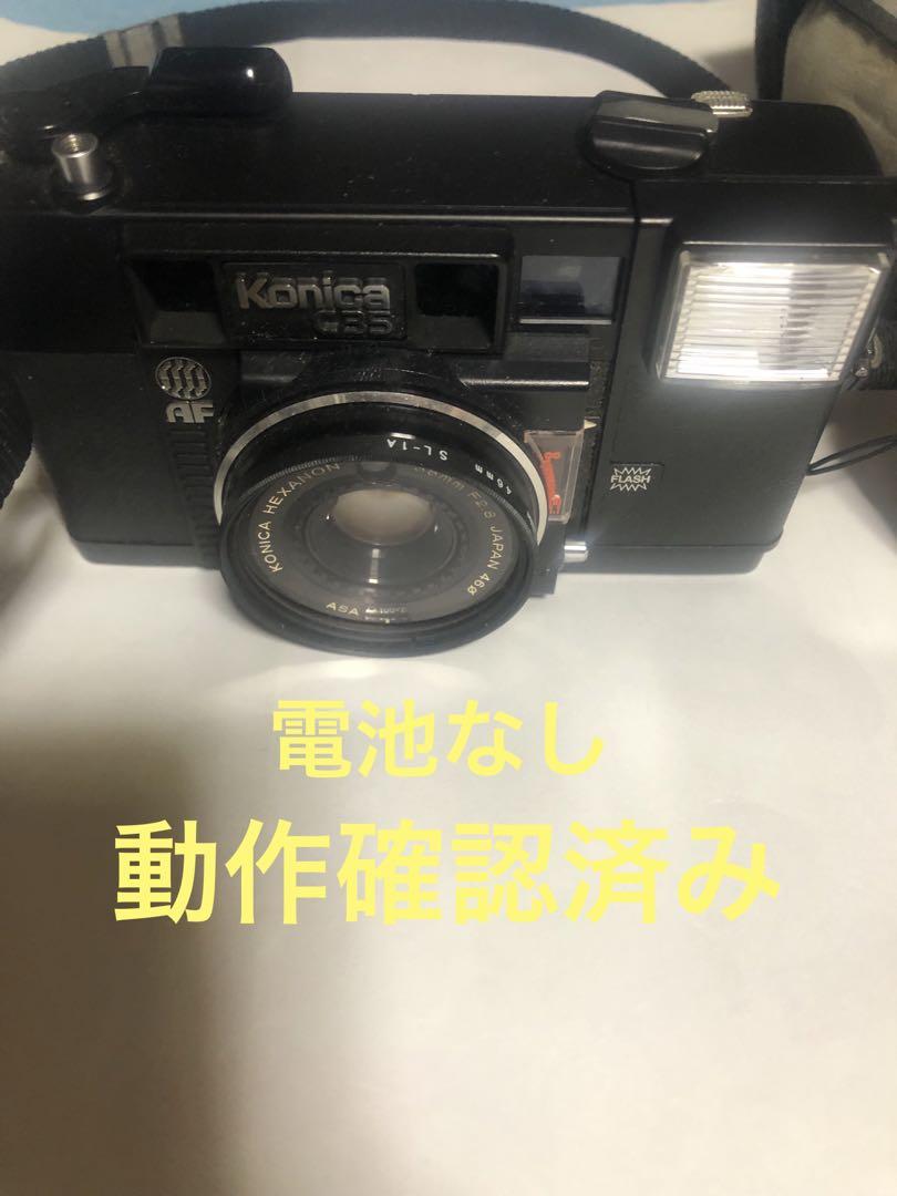 フィルムカメラ PENTAX