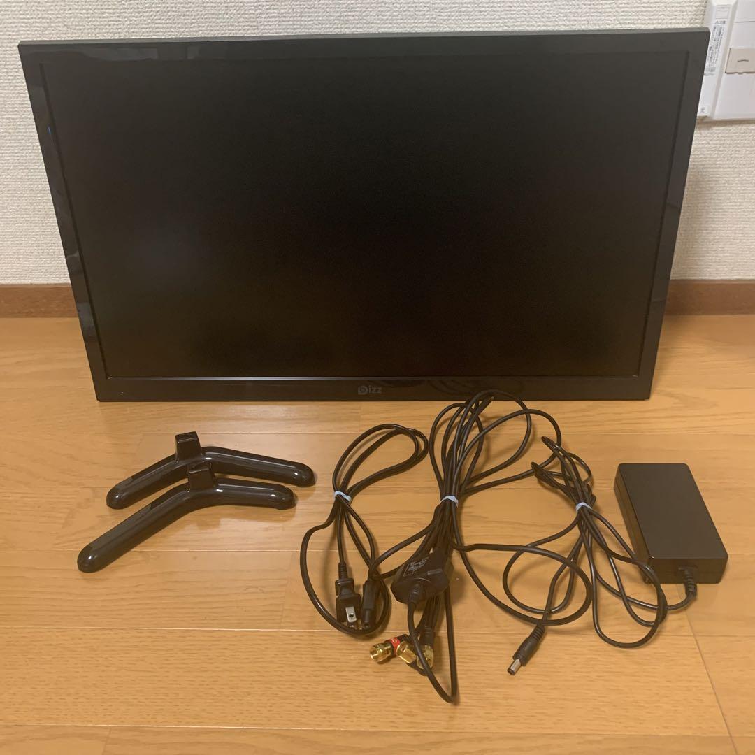 ビズライフ 24V型DVDプレーヤー内蔵デジタルフルハイビジョンLED液晶テレビ