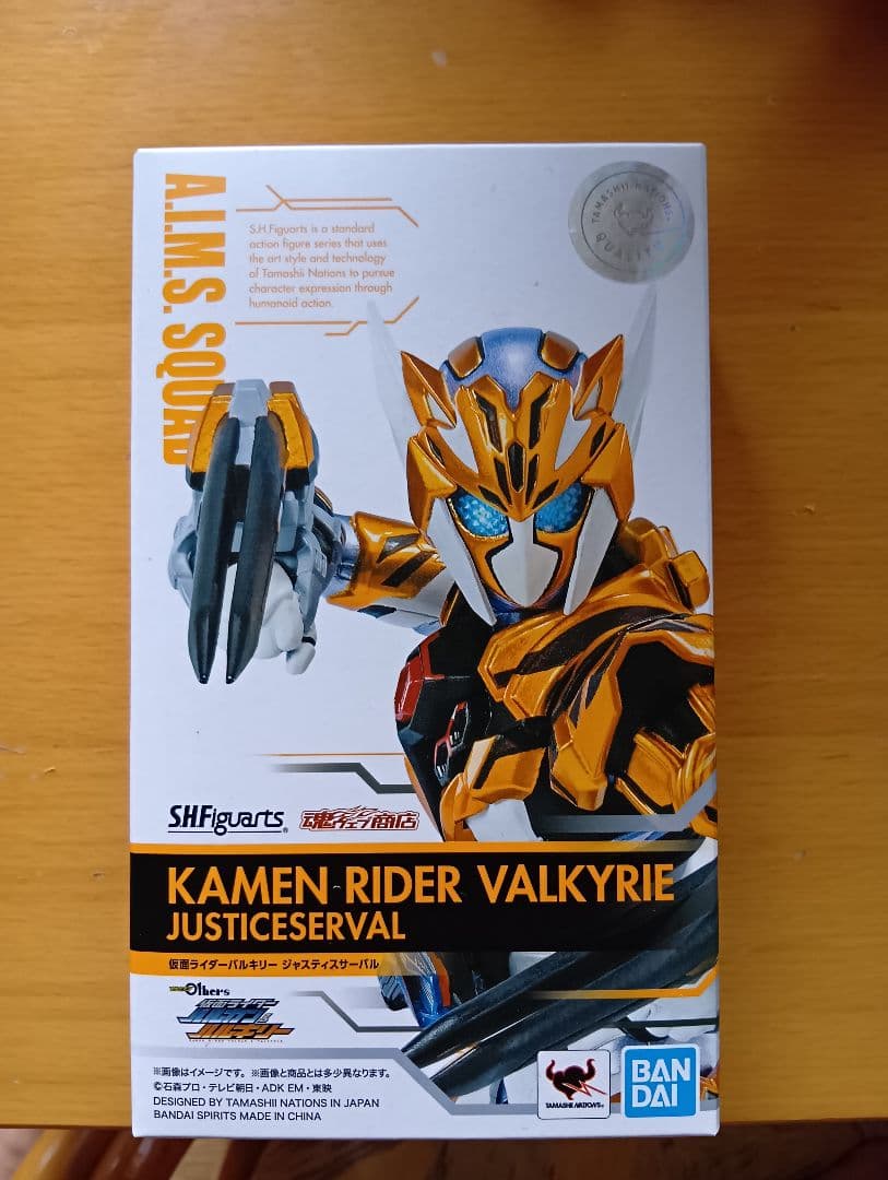 はキャンセル SHフィギュアーツ女性仮面ライダー6点セットS.H.Figuarts