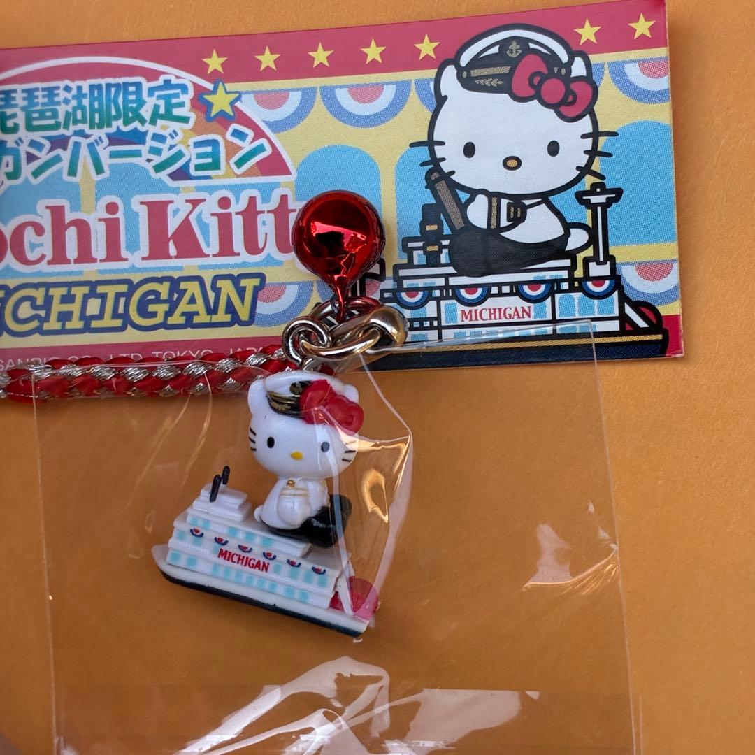 ☆レア☆琵琶湖限定 ミシガンバージョン 根付 ストラップ☆ご当地 ☆レア☆琵琶湖限定 ミシガンバージョン 根付 ストラップ☆ご当地