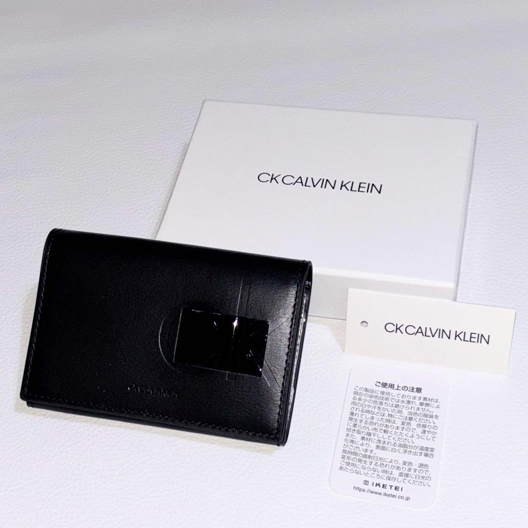 【新品未使用箱付き】CalvinKleinカルバンクライン バンシーBS-471
