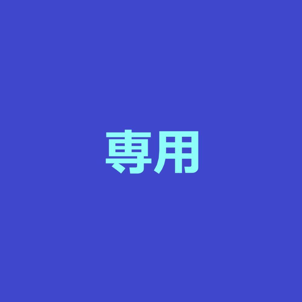 KOA 金属皮膜抵抗 52袋