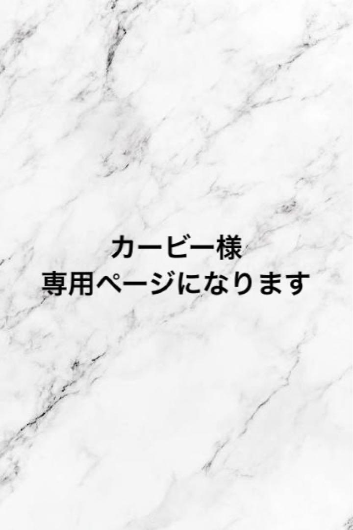 fwee デュアルチークメロウ CR02