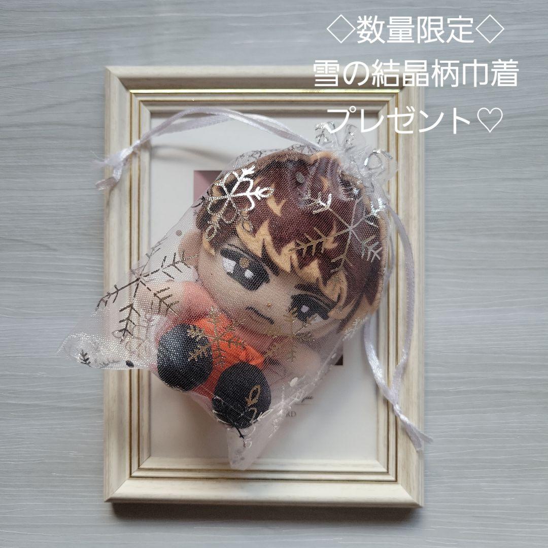 E snowmanちびぬいすのチルポーチぬいポーチポシェット黒