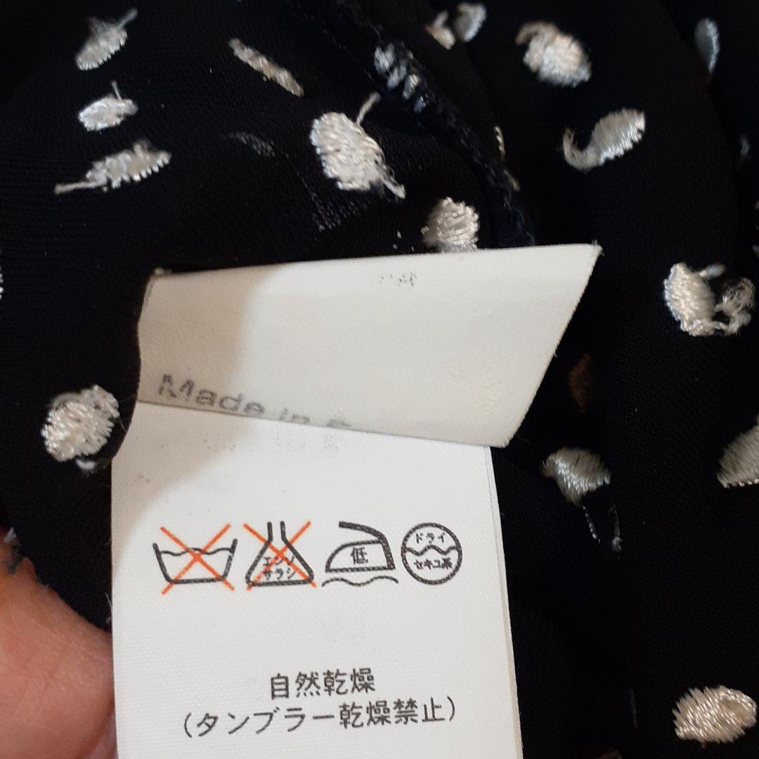 爆買い大得価 早くも春夏物 アンドリューゲン ブラウス EtrWe-m42531358178 HOT限定セール