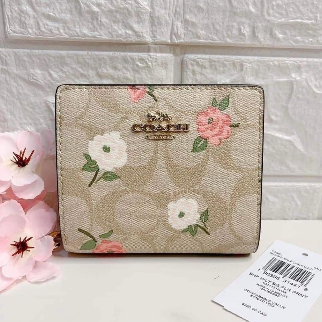 新品☆COACH(コーチ)  ホワイト シグネチャー  レザー 折り財布