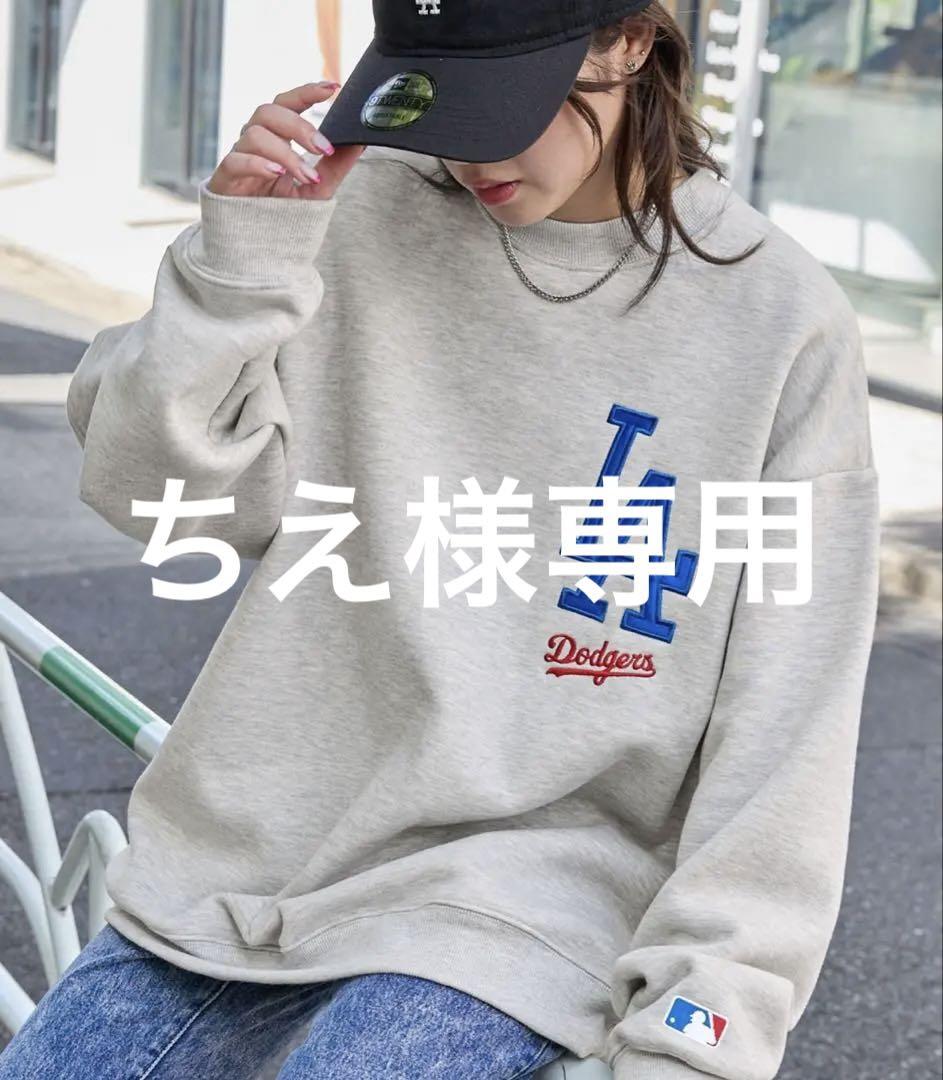 【新品・未使用】ロサンゼルス・ドジャース スウェット （メンズ・レディース）