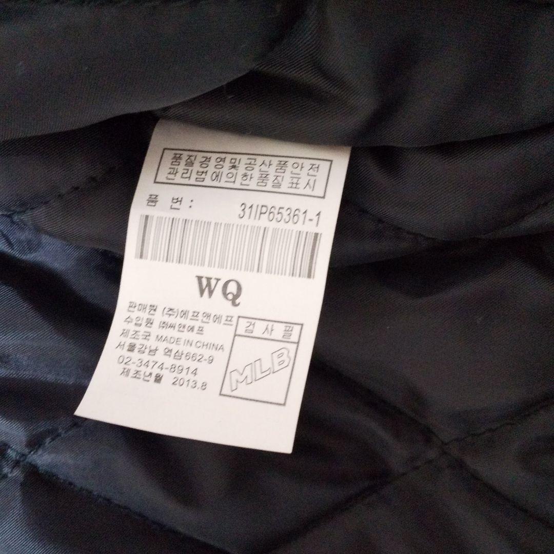 人気セールSALE ニューヨークヤンキース スタジャン 24時間以内発送可能 PUレザー 黒 XL G7zbs-m42531702760 新品新作登場