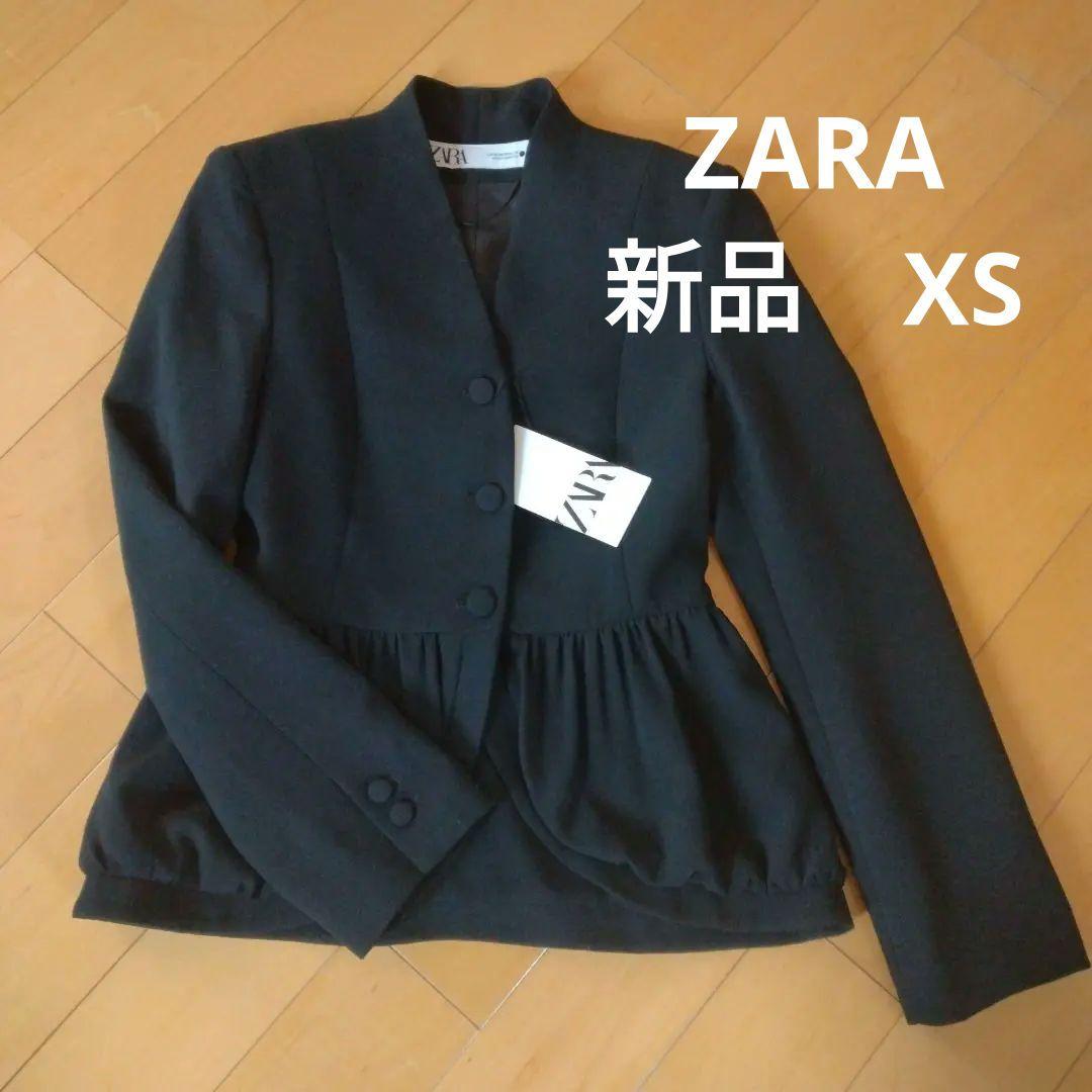 【タグ付き新品】ZARA ブラック ジャケット XS 5,000円
