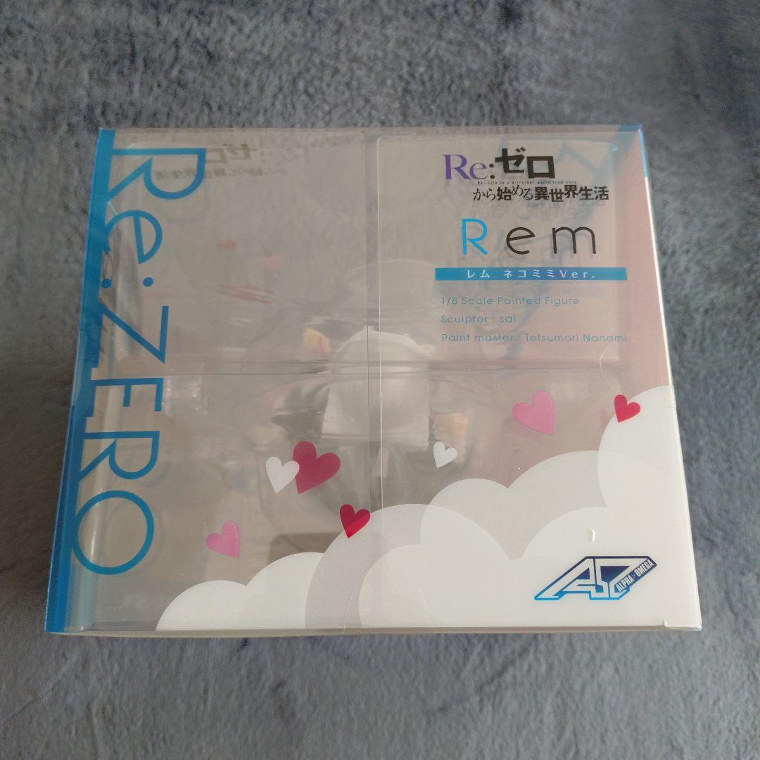 Re:ゼロ レム フィギュア