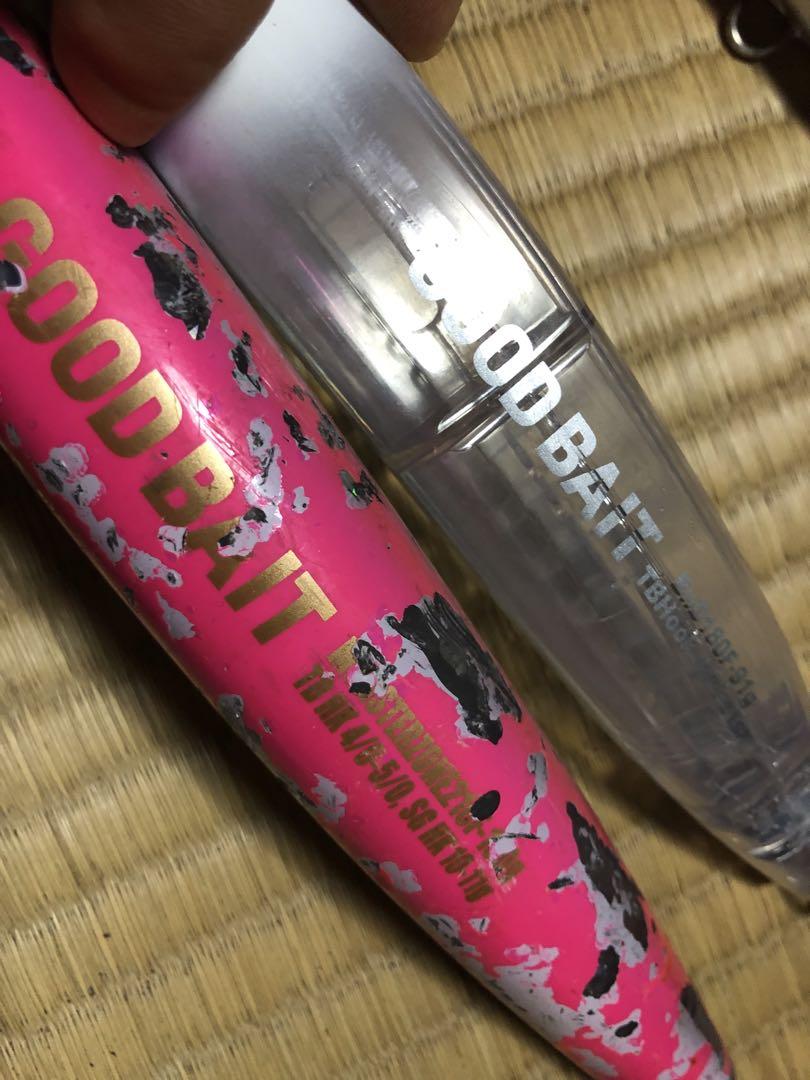 ロックショアヒラマサ青物プラグ8個 グッドベイトFZRBNDモンスターゾーン