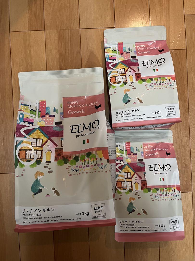 ELMO 子犬用 チキン ドライフード 3kg 800g