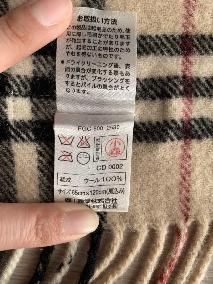 【美品】BURBERRY バーバリー　ノバチェック　ストール　大判マフラー