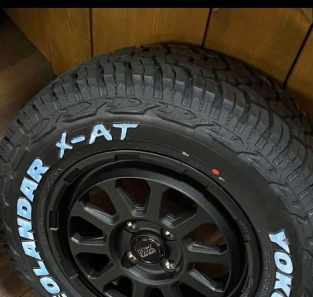 X-AT LT175|80R14